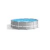 Piscine Prism Frame Ronde Intex -Boutique De Piscines prism frame ronde